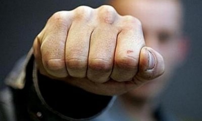 Младеж блъска до припадък момиче в стената  в парк във Велико Търново 