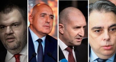 Над 78% от протоколите са готови: "Прогресивна България" води с голяма разлика, ПП-ДБ са втори, ГЕРБ - трети