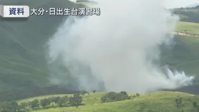 Ужас в Япония: Танк се взриви на учение, трима загинаха (ВИДЕО)