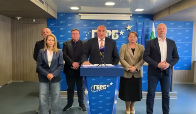 ГЕРБ се сви до 43 депутати - рекордно компактна група