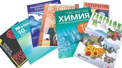 Синдикат настоява за 35% намаляване на учебния материал