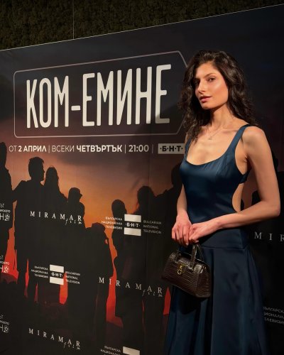 Актриса от сериала "Ком - Емине" спаси куче 