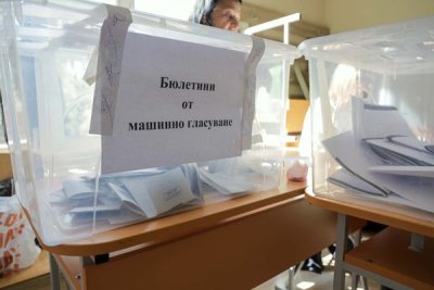 "Тренд" отчита около 33% избирателна активност до 16:00