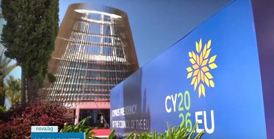 Евролидерите на 27-те страни членки обсъждат бюджет и кризата с горивата