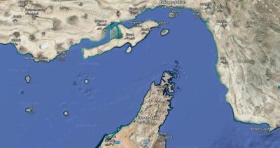 Иран с ново предложение за Ормузкия проток