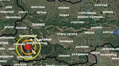 Земетресение удари на 90 км от София