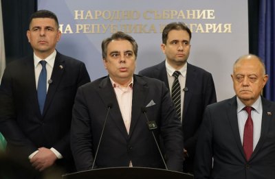 "Промяната" поканиха ДБ на среща, да се разберат като мъже 