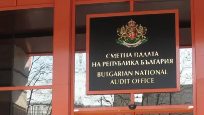 Сметната палата очаква отчетите на партиите за изборите