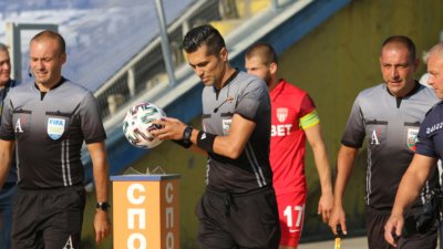 Лудогорец се подсигури със съдии за реванша