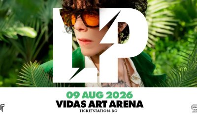 LP ще изпълни хита си Lost on You в София на 9 август