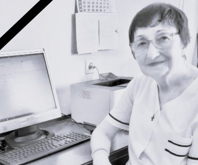 Отиде си изтъкнат невролог от ИСУЛ