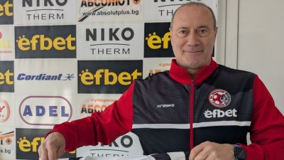 Велев: Левски беше клуб на доизживяване, но всичко си дойде на мястото