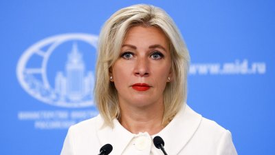 Захарова се подигра с речта на Калас за Русия с цитат от филм