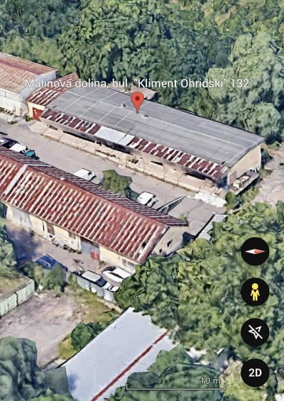 Само в Lupa.bg: 16 години няма кой да разкара радиоактивното блокче в "Малинова долина" 