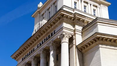 Обнародваха резултатите за 52-то Народно събрание