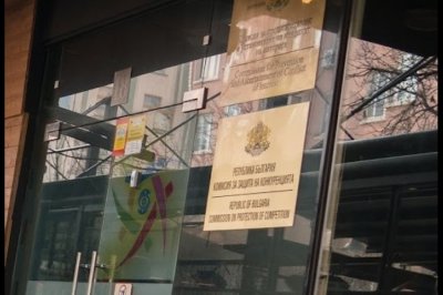 КЗК констатира: Властта не взе мерки за цените на храните и горивата 