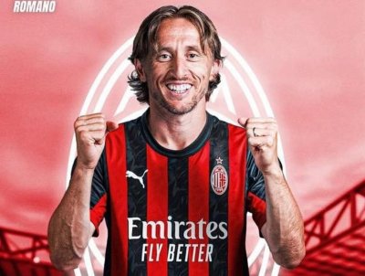 Оперираха Лука Модрич