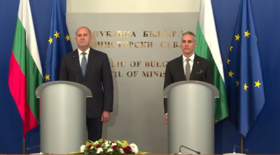 Гюров предаде ключовете за МС на Радев (НА ЖИВО)