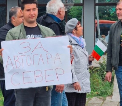 След протест: Автогара "Север" в Пловдив продължава да работи докато не открият нова