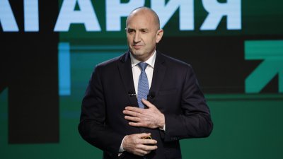 Кой кой е в проектокабинета &bdquo;Радев&rdquo;