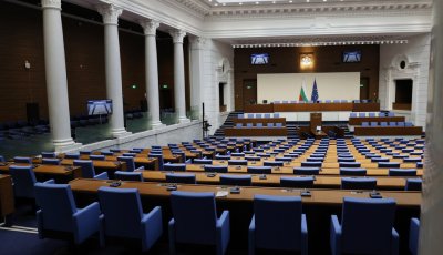 Първо заседание: Парламентът ще изслуша финансовия министър за състоянието на хазната