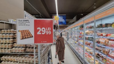 Румъния бие България по инфлация с 60% 
