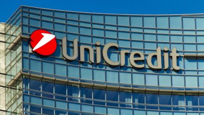 &bdquo;УниКредит&ldquo; продава част от бизнеса си в Русия