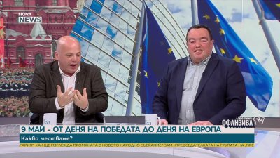 Грозен скандал в ефира на Нова тв