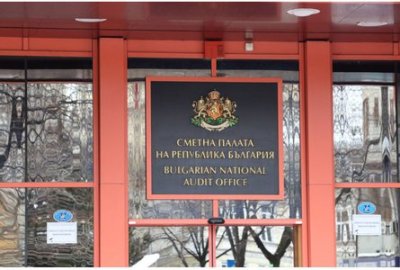 Сметната палата търси спешно одитори