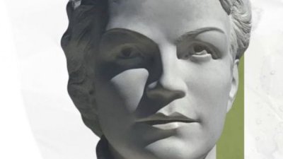 Откриват паметник на Елисавета Багряна в София