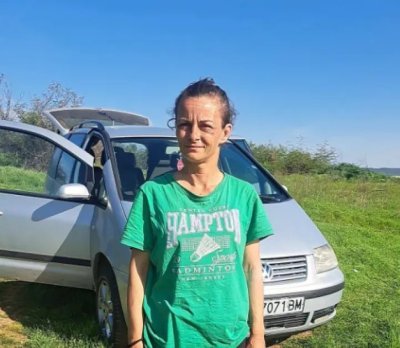 Маги изчезна безследно!