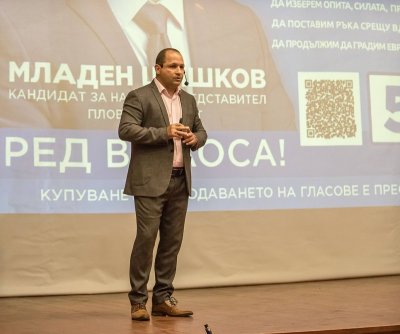 Светкавична рокада в ГЕРБ: Младен Шишков пое Пловдив-област след оставката на Мараджиев