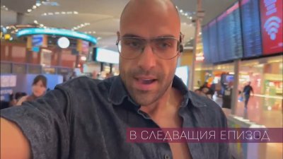 Обрат в &bdquo;Ергенът&ldquo;! Илияна се отказа от Гатев, връща Стоян обратно?