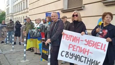 "Тук не е Москва": Протест срещу цигуларя на Кремъл в София