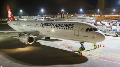 Евакуираха самолет на Turkish Airlines в Катманду