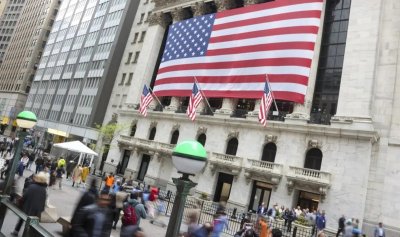 До 3,8% се ускори инфлацията в САЩ