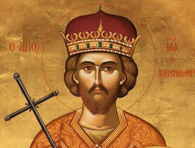 Почитаме паметта на Св. Йоан Владимир