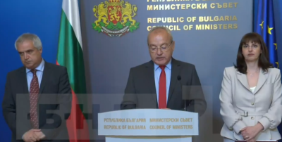 Минималната пенсия става 347 евро 