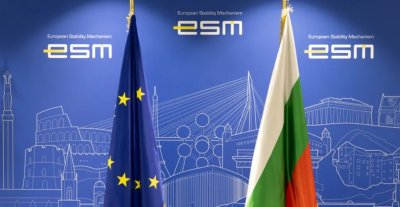 И ПБ ратифицира Механизма за Еврозоната с 1 милиард вноска