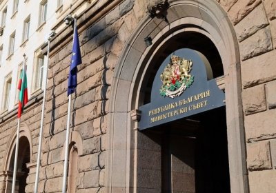 МС пришпори държавните предприятия: 100% от печалбата да се внесе до 29 май 