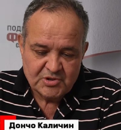 Капитан Дончо от Бургас: Млада украинка ми изпука 250 бона, сложи ми стотици рога (ВИДЕО)