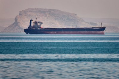 Какво се случва в Ормузкия проток?
