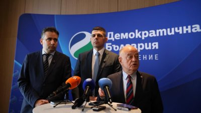 ДБ сезира ГДБОП за пътуванията на Пеевски до Дубай
