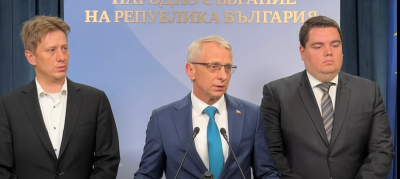 И ПП скочи срещу радевистите заради потъкването на на опозицията 