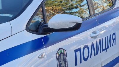 Спецакция на полицията се проведе срещу наркоразпространението в Бургаско В