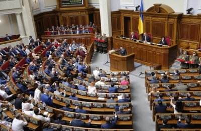 Парламентът на Украйна одобри споразумението с ЕС за заем от 90 млрд. евро