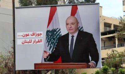 Ливан защитава суверенитета си в преговорите с Израел