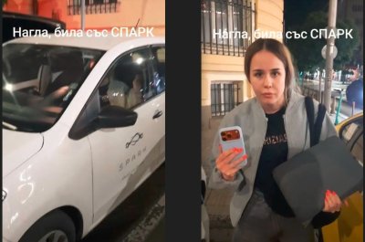 Грозна сцена в София: Таксиметров шофьор обижда момиче на "овцо" и "селянка" (ВИДЕО)