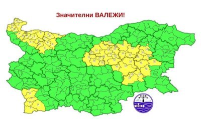 Утре пак ще се изсипе дъжд, жълт код за 11 области 