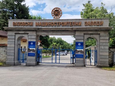 Във ВМЗ &ndash; Сопот получиха гаранции за заплатите си чрез нов Колективен трудов договор